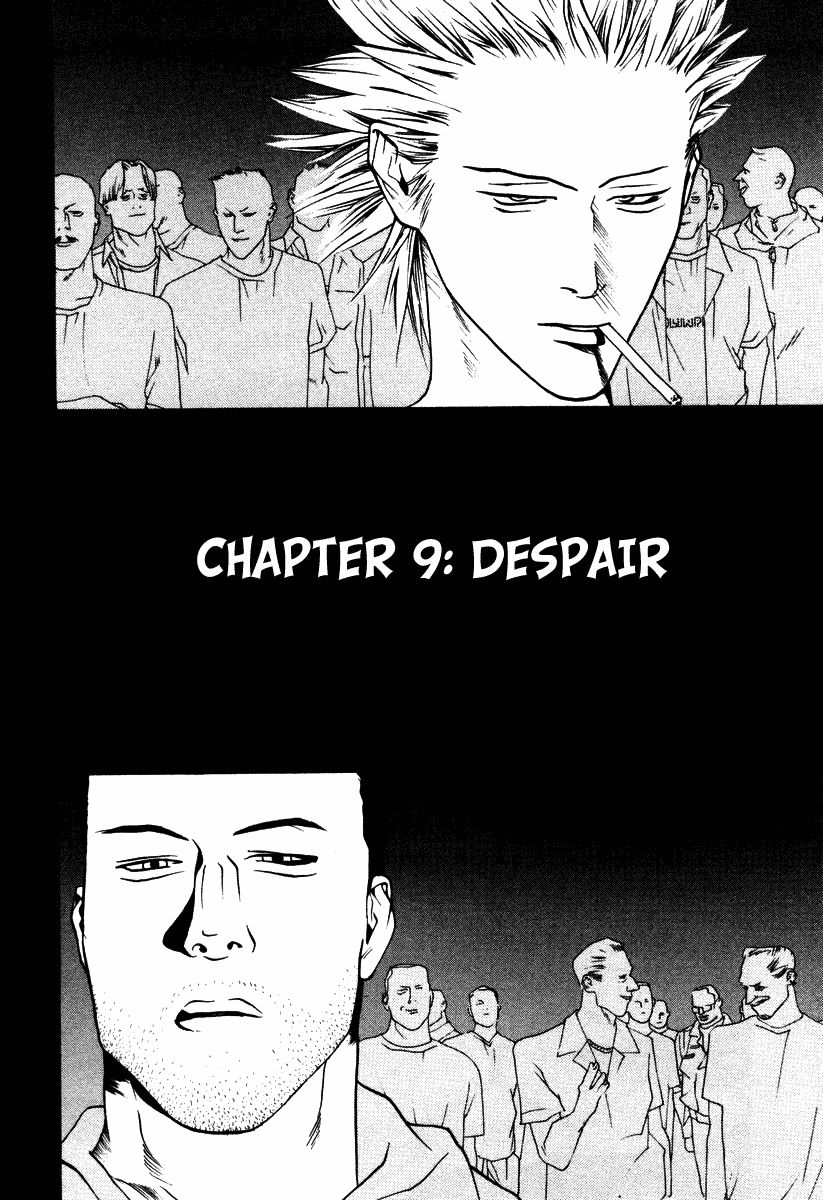 One Outs Chapter 9 6